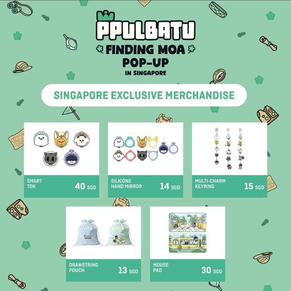 プルバトゥ 海外限定グッズ