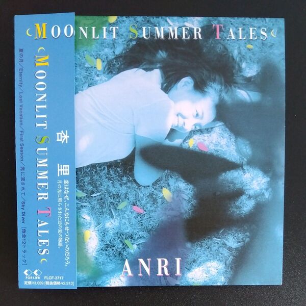 杏里 MOONLIT SUMMER TALES CDアルバム ANRI
