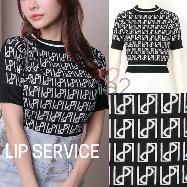 リップサービス LIP SERVICE / 新品タグ付 LPジャガードバイカラーニット 春夏 黒 サマーニット 半袖 モノグラム