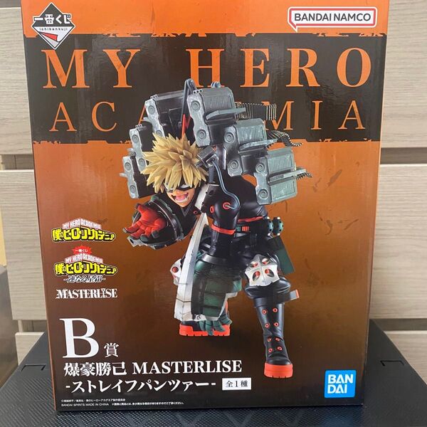 僕のヒーローアカデミア ヒロアカ 一番くじ B賞 爆豪勝己 ストレイフパンツァー MASTERLISE 連なる星霜