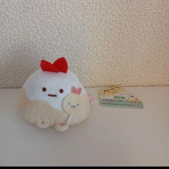 ☆新品☆未使用☆すみっコぐらし てのりぬいぐるみ えびふらいのしっぽ 推し やま マスコット