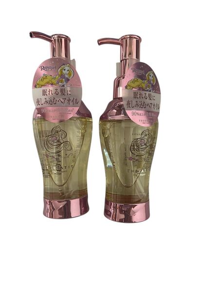 【まとめ買い】セラティスナイトリペアオイル ラプンツェル×2