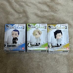 ◎クーポン利用で380円★送料込★未使用★東京リベンジャーズ マスコット2 柴八戒 乾青宗 九井一