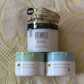 クーポン利用可★ボタニスト ヘアマスクディープダメージリペア180g+ダヴ すっきり&しっとり毛穴ケア クレンジングバーム各90g