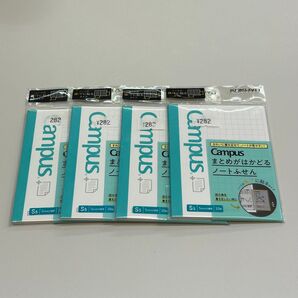 ●★クーポン利用で400円★キャンパス まとめがはかどる ノートふせん 小 両用タイプ 5mm方眼 メ-NT100S5 4冊