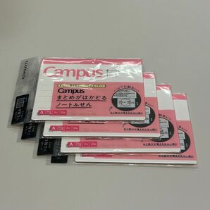▲クーポン利用で350円★キャンパス まとめがはかどる ノートふせん 小 ボトムタイプ ドットA罫 メ-NT100ATB 4冊