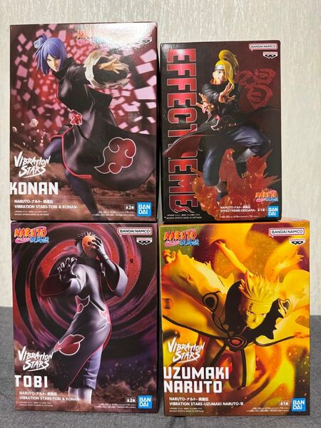 NARUTO-ナルト- 疾風伝 フィギュア 4点セット