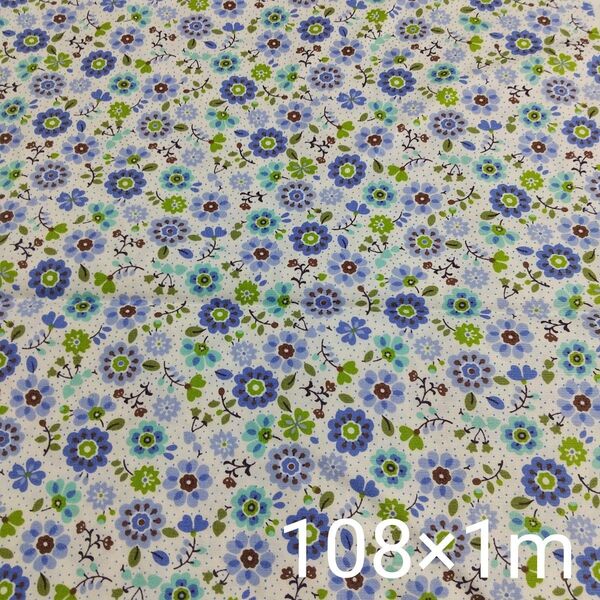 コットンこばやし 小花柄 ブルー ブロード生地 108cm×1m