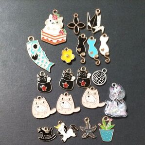 チャーム まとめ売り 20個セット 猫 縁起物 いろいろ