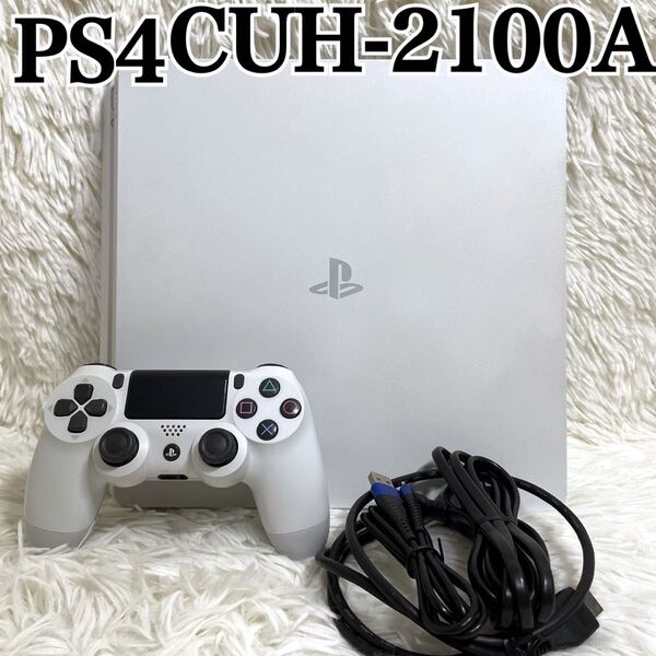 SONY PS4 CUH-2100A プレイステーション4 ソニー プレステ4 PlayStation4 ホワイト