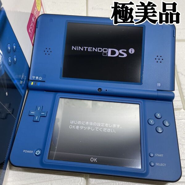 極美品 ニンテンドー DSi LL ブルー 任天堂 UTL-001 DS本体 Nintendo DSi LL DSiLL Blue