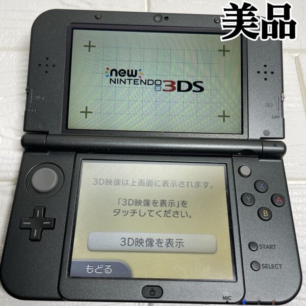 美品 newニンテンドー3DS LL メタリックブラック 任天堂 本体 DS Newニンテンドー3DSLL 黒