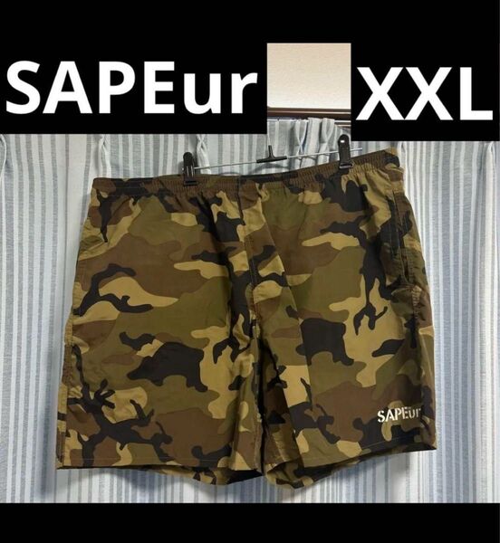 SAPEur ショートパンツ XXL 迷彩柄 サプール ナイロン カモフラ ハーフパンツ