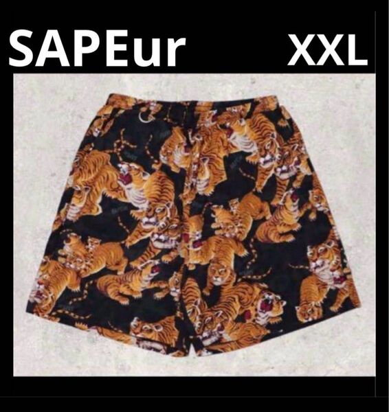 SAPEur 百虎 アロハショートパンツ XXL サプール ハーフパンツ 総柄