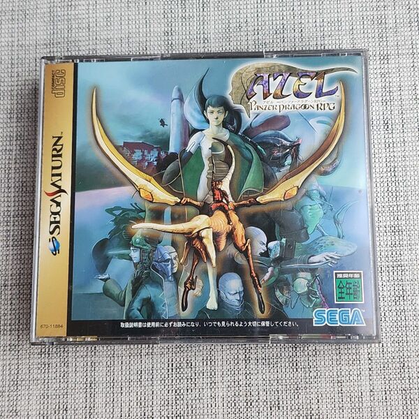 セガ サターン ソフト アゼル パンツァー ドラグーン RPG SEGA 1998年発売 取説 葉書 あり 4枚組 ケースヒビ有