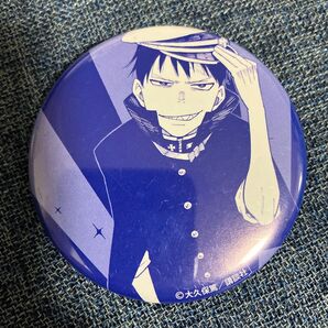炎炎ノ消防隊 トレーディング 缶バッジ 森羅日下部 学生服 傷あり 現状品 大久保篤 原作イラスト