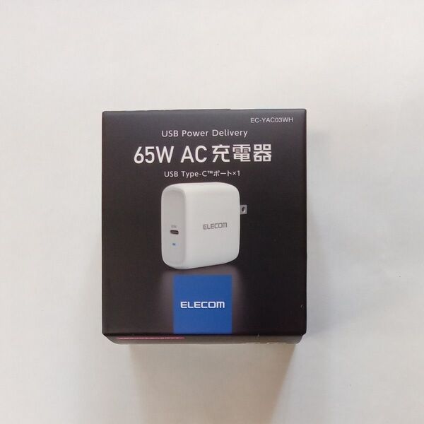 【新品】ELECOM 65W AC充電器 EC-YAC03WH USBtype-Cエレコム
