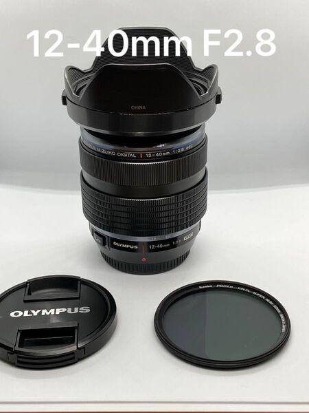 オリンパス M.ZUIKO DIGITAL ED 12-40mm F2.8 PRO マイクロフォーサーズ ズームレンズ