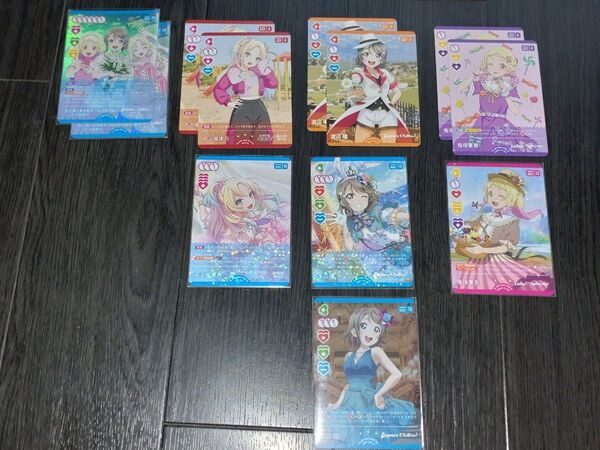 ラブライブ!シリーズ オフィシャルカードゲーム ブースターパック NEXT STEP ラブカ N、P、R+カード