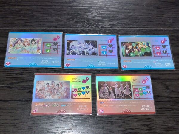 ラブライブ!シリーズ オフィシャルカードゲーム NEXT STEP 蓮ノ空女学院スクールアイドルクラブ Lカード アオクハルカ
