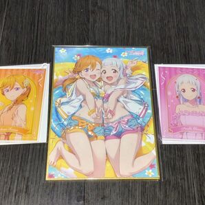 ラブライブ!スーパースター!! Liella!オンラインくじ くじ引き堂C賞/D賞 澁谷かのん 嵐千砂都
