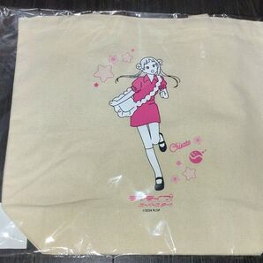 ラブライブ!スーパースター!! Liella!オンラインくじ くじ引き堂 A賞 トートバッグ 嵐千砂都