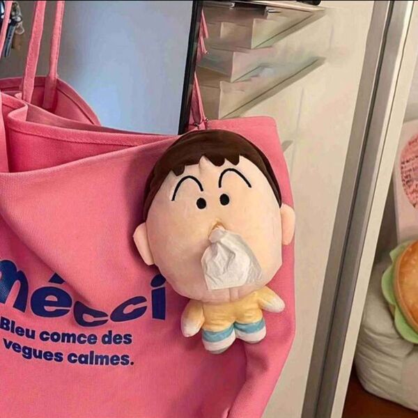 ボーちゃん クレヨンしんちゃん ティッシュケース ポーチ