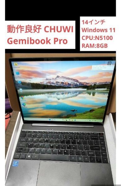 CHUWI「GemiBook Pro」 N5100 / 8GB /ノートパソコン Windows11 / 14インチ CWI529