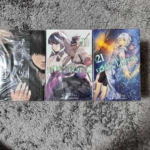 ダーウィンズゲーム 全巻 セット まとめ売り 漫画 コミック 即日発送 人気の漫画 最短30分で発送 チャンピオン 完結作品