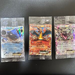ポケモンカード 未開封品 プロモ XY リザードン カメックス レックウザ EX コロコロ 即日発送 コレクション品 引退品 美品