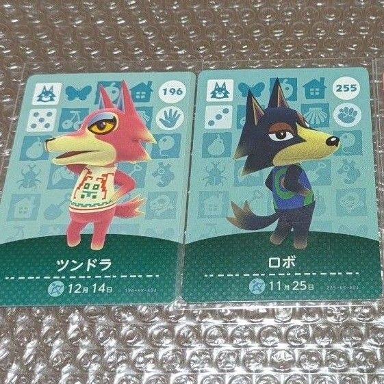 どうぶつの森 amiiboカード ロボ ツンドラ