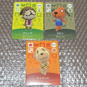 amiiboカード どうぶつの森 キャラメル ロビン チャンプ