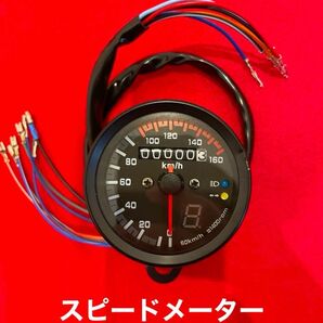 バイク用 スピードメーター シフトインジケーター表示付 新品未使用