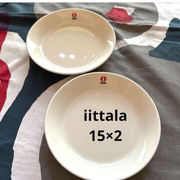 新品 iittala Teema プレート 15cm 2枚セット