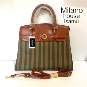 Milano house Isamu バッグ ブラウン 2way ショルダー