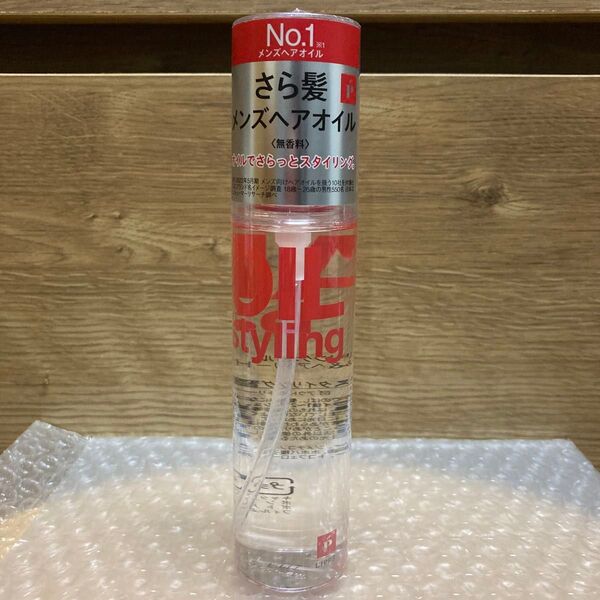 リップスヘアー ベーススタイリングオイル 無香料100ml リップスヘアオイル