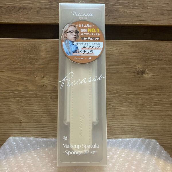 ピカソメイクアップスパチュラ+スポンジ2Pセット