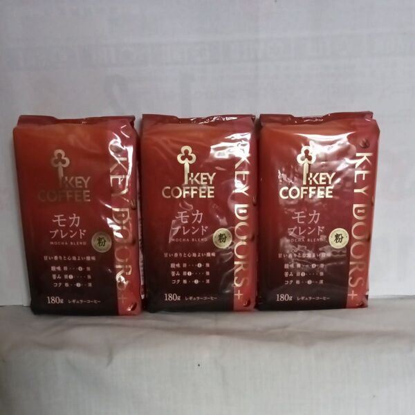 KEY COFFEE KEYDOORS+モカブレンド(粉180g)3点セット