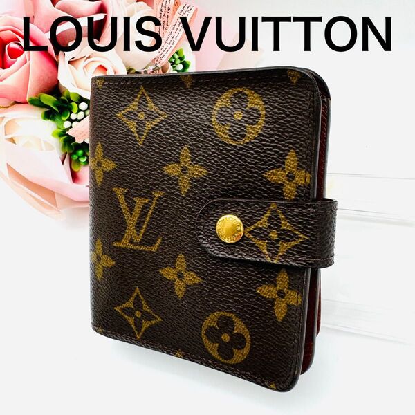 LOUIS VUITTON ルイヴィトン コンパクトジップ モノグラム 二つ折り財布 財布 ヴィトン ブラウン 484