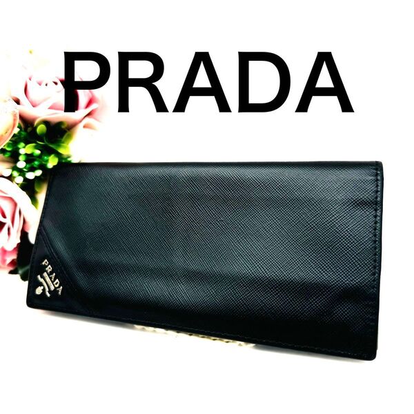 PRADA プラダ サフィアーノ 長財布 財布 男 女 黒 ブラック 505