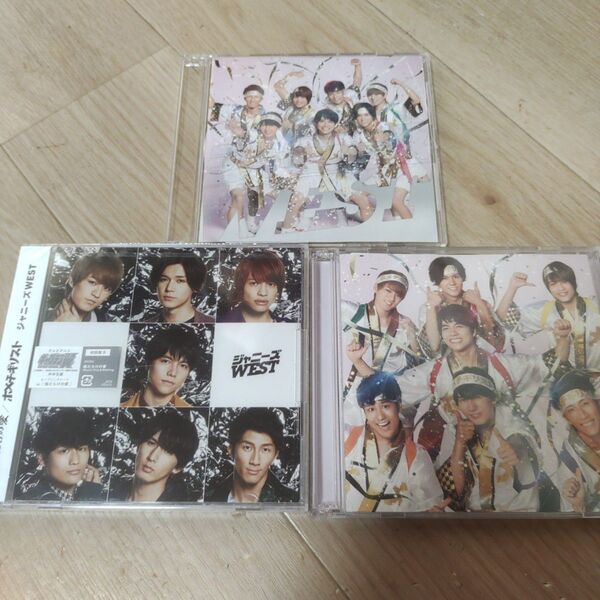 ホメチギリスト/傷だらけの愛 ジャニーズWEST 初回、通常セット CD,DVD