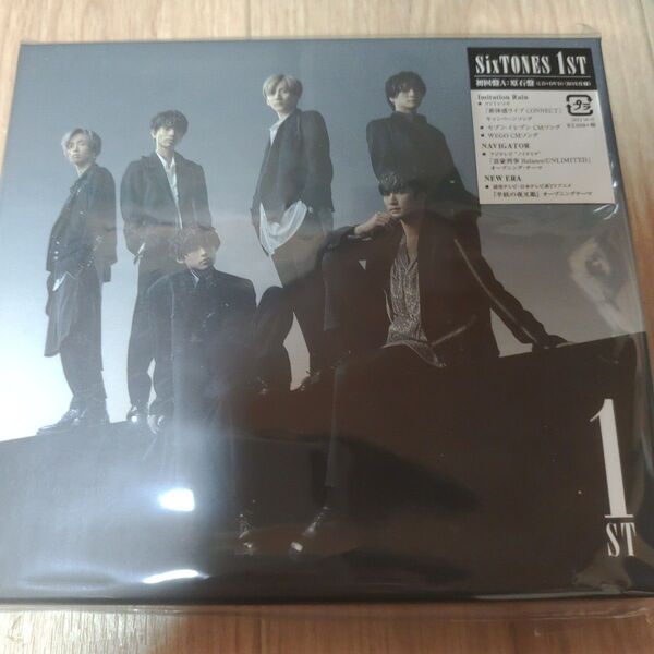 1ST(原石盤) sixtones 初回 CD ,DVD