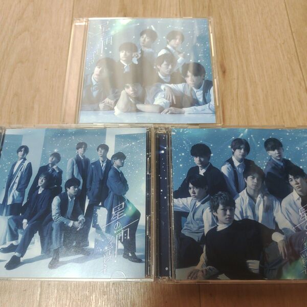 星の雨 ジャニーズWEST 初回、通常セット CD ,blu-ray