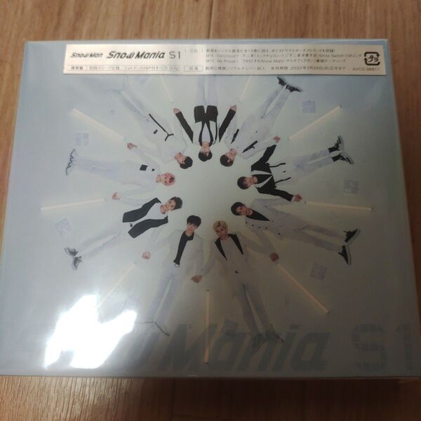 Snow Mania S1 snowman 通常初回プレス CD