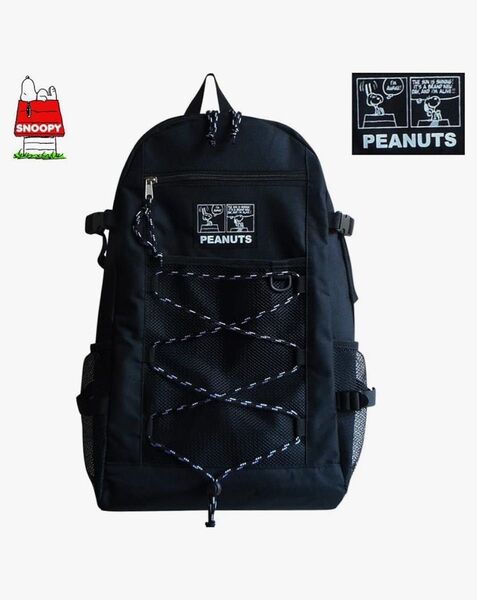 新品 PEANUTS SNOOPY スヌーピー 黒 リュック 通学 ダンス 習い事 デイパック 中学生 高校生 大人 人気商品