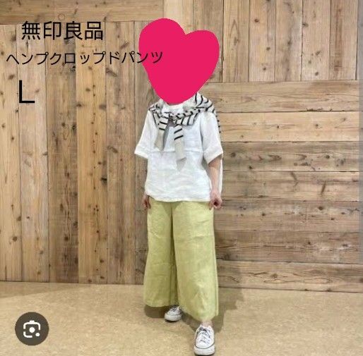 ヘンプクロップドパンツ ライトイエロー L