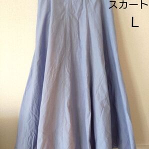 無印良品 涼感 フレアスカート L