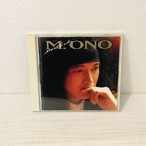 帯付き　小野正利　M. ONO CD