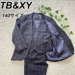TB&XY セットアップ 140サイズ 3点セット