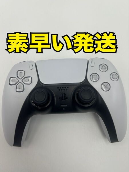 SONY DualSense ワイヤレスコントローラー CFI-ZCT1j ps5 プレステ5 純正